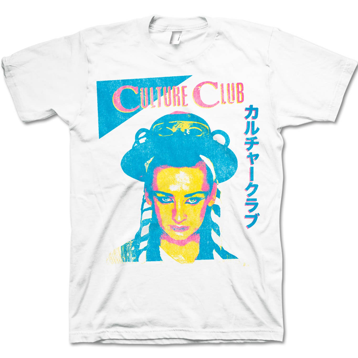 Culture Club カルチャークラブ Tシャツ バンド ジャパンツアー Culture Club - Japan (T-Shirt) – Resident Vinyl