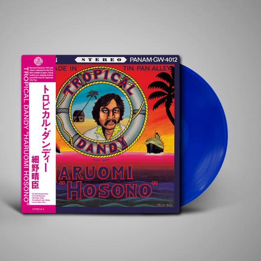 Haruomi Hosono - Tropical Dandy