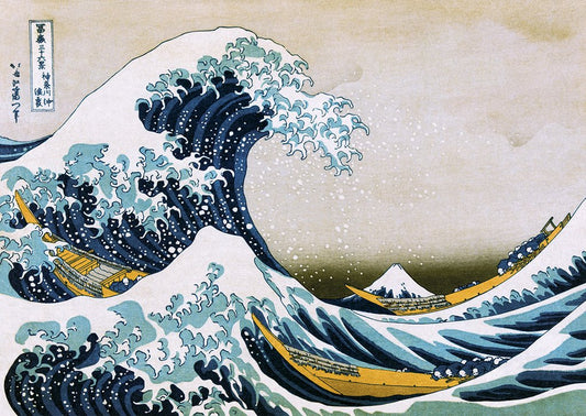 Hokusai Great Wave (Poster)