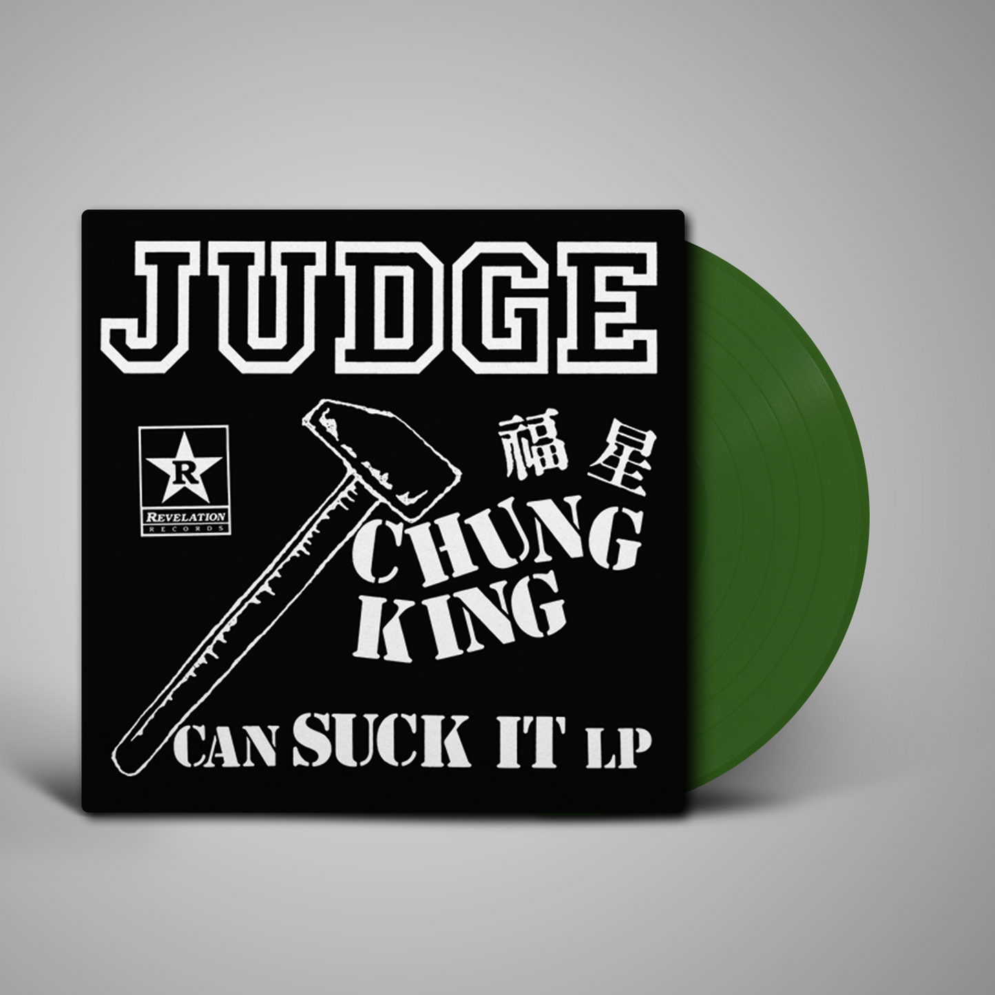 Judge - Chung King Can Suck It