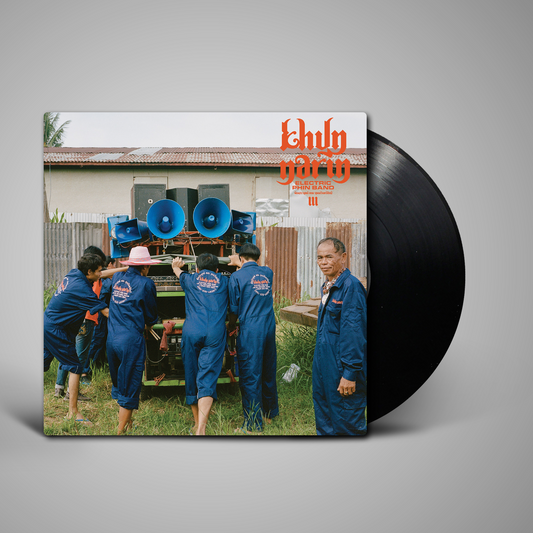 Khun Narin - III (Pre-Order)