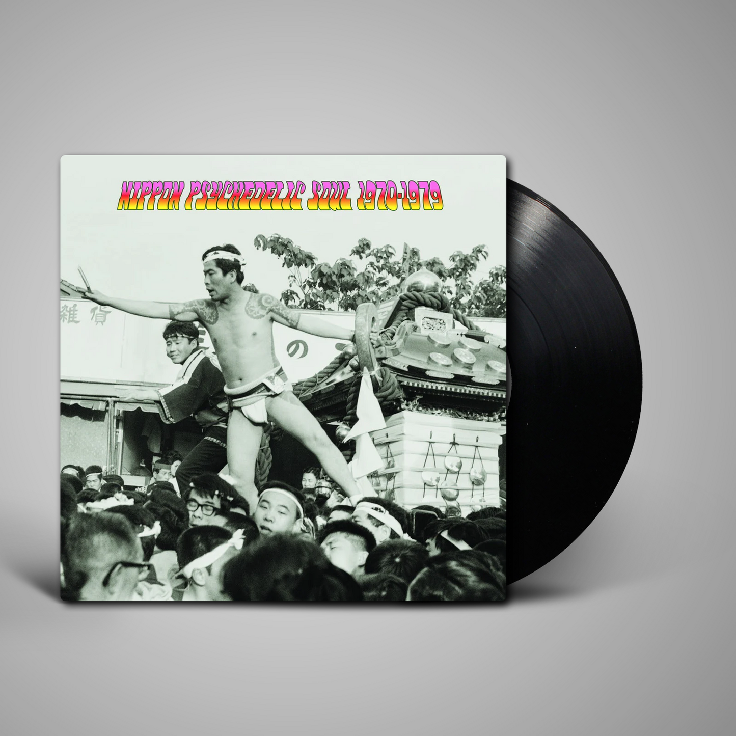 V/A - Nippon Psychedelic Soul 1970-1979