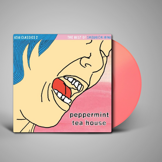 Shoukichi Kina - Asia Classics 2: The Best of Shoukichi Kina - Peppermint Tea House