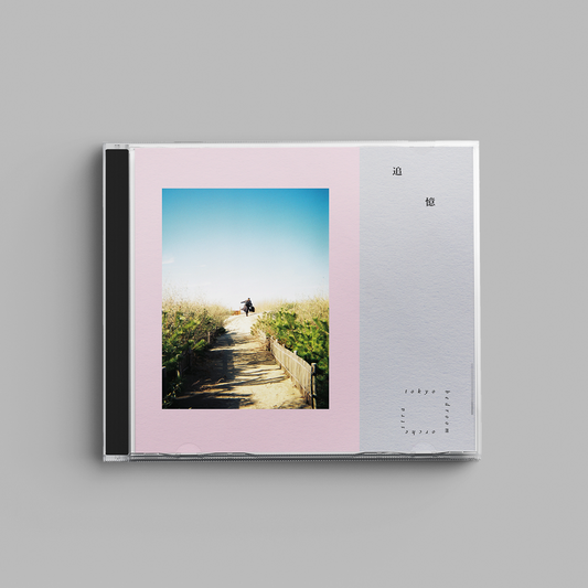 Tokyo Bedroom Orchestra - Tsuioku (CD) (PRE-ORDER)