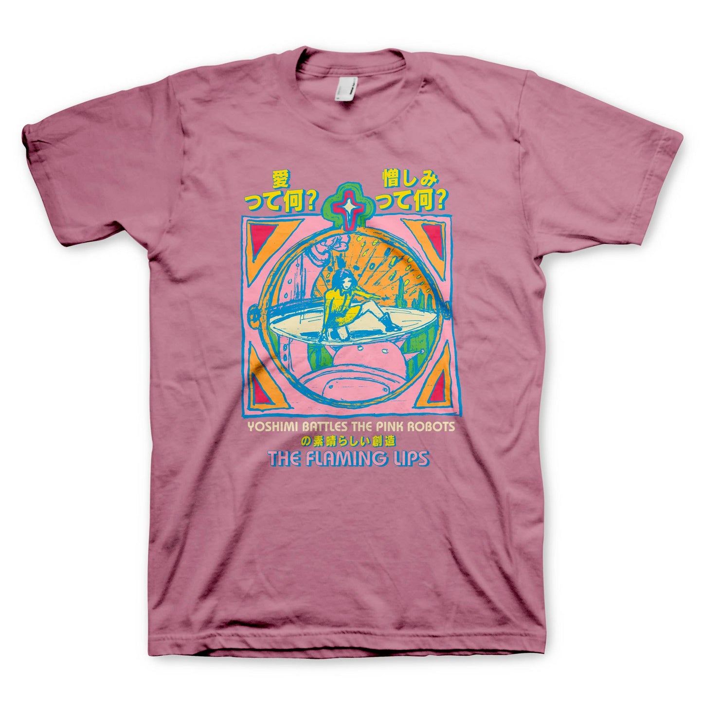 Flaming Lips, The - Yoshimi Pink (T-Shirt)