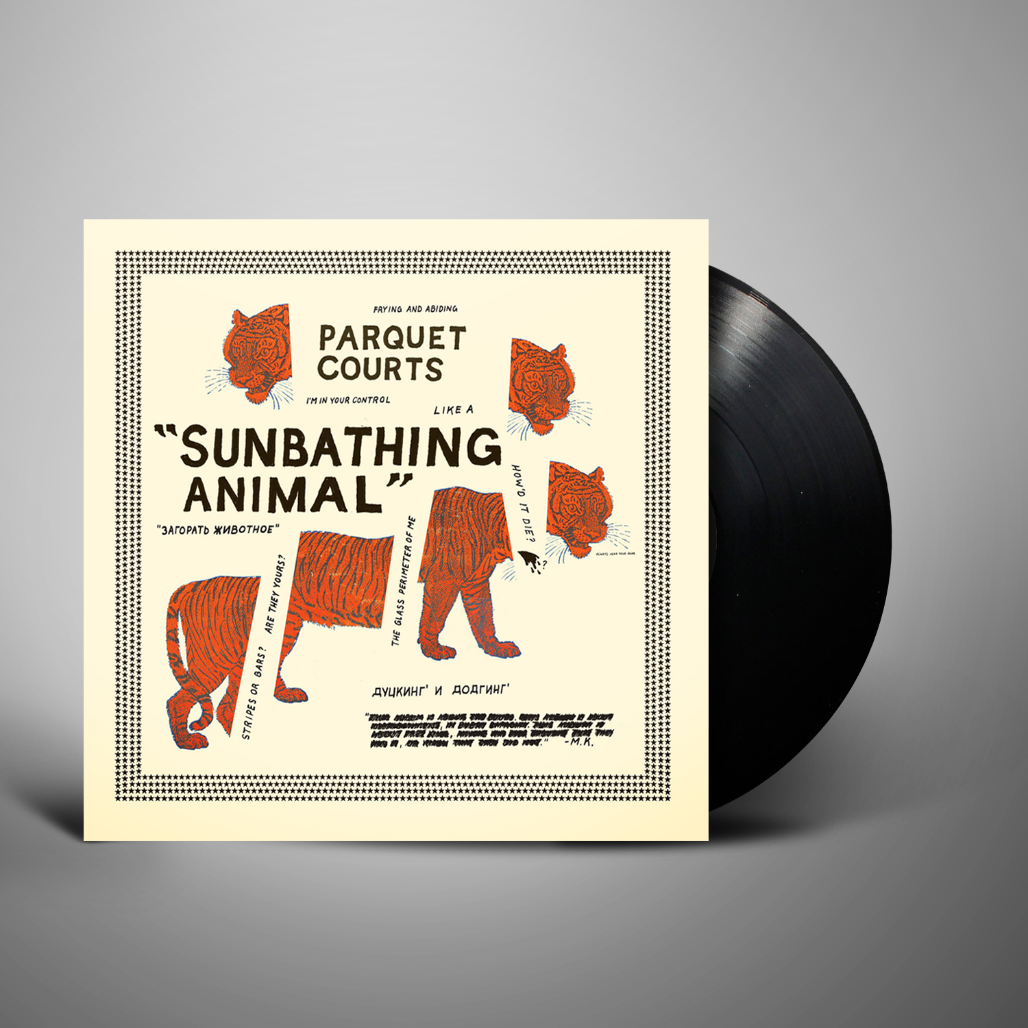 Parquet Courts Sunbathing Animal Resident Vinyl