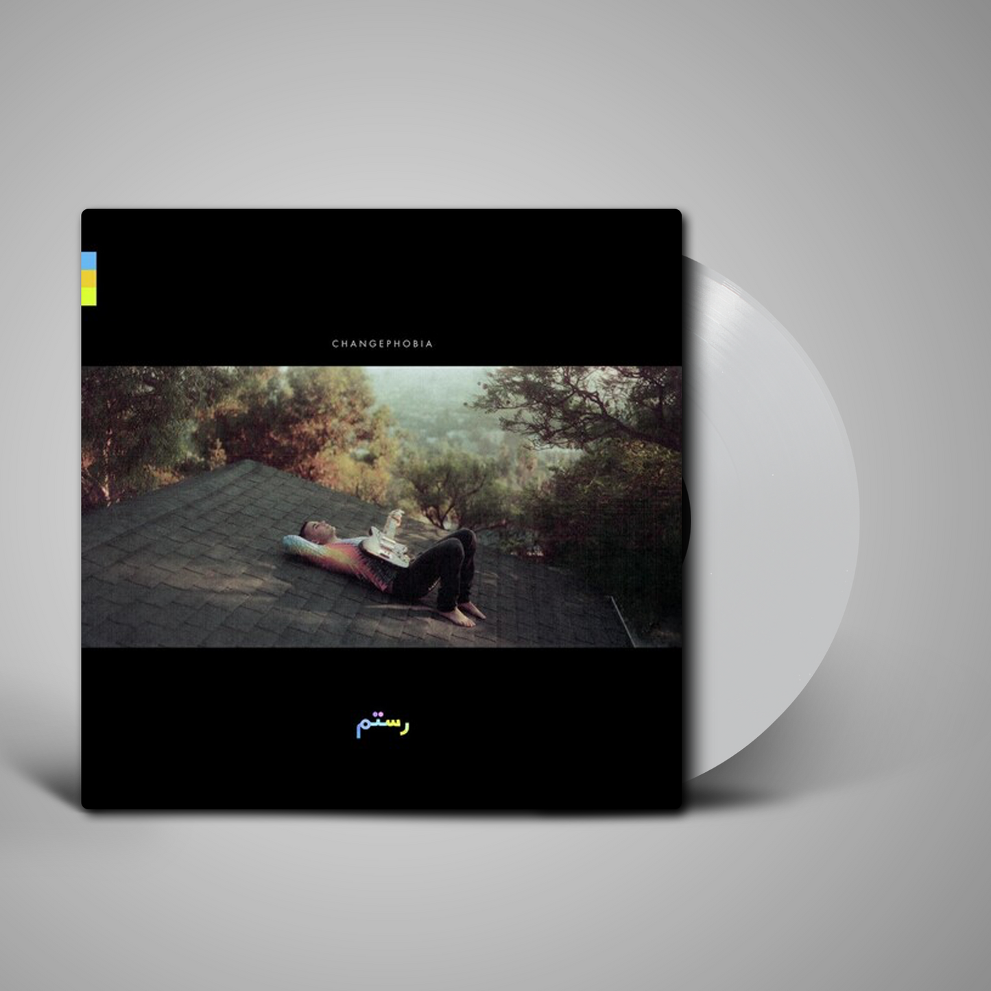 Rostam - Changephobia (Indie Exclusive)