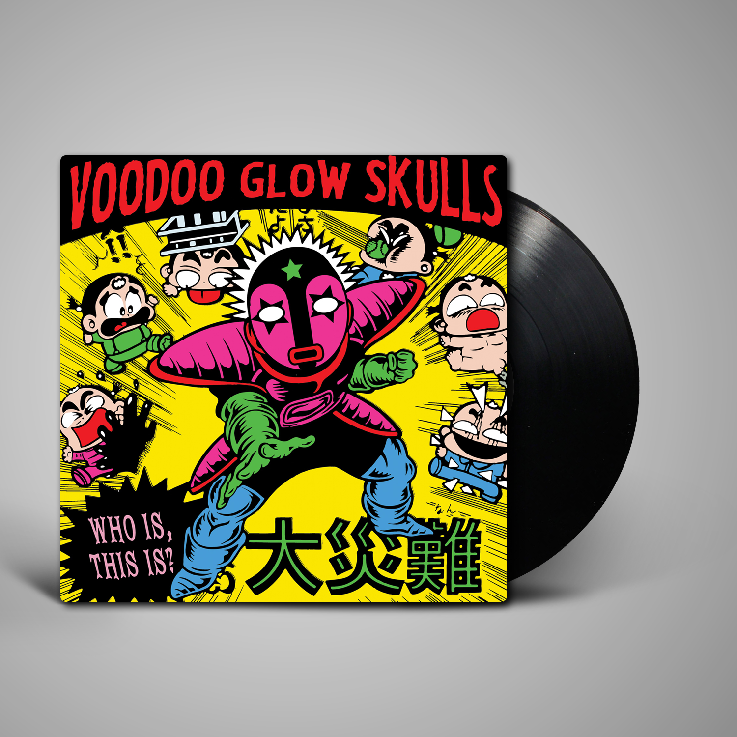 Voodoo Glow Skulls - Who Is, This Is? – Resident Vinyl Voodoo Glow Skulls - Who Is, This Is? – Resident Vinyl