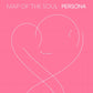 the album cover for BTS - Map Of The Soul: Persona