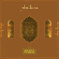 the album cover for Glass Beams - Mahal (Colc) (Org) [Indie Exclusive]