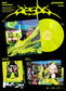 the album cover for Aespa - The 2nd Album ‘LEMONADE’ [Neon Yellow]