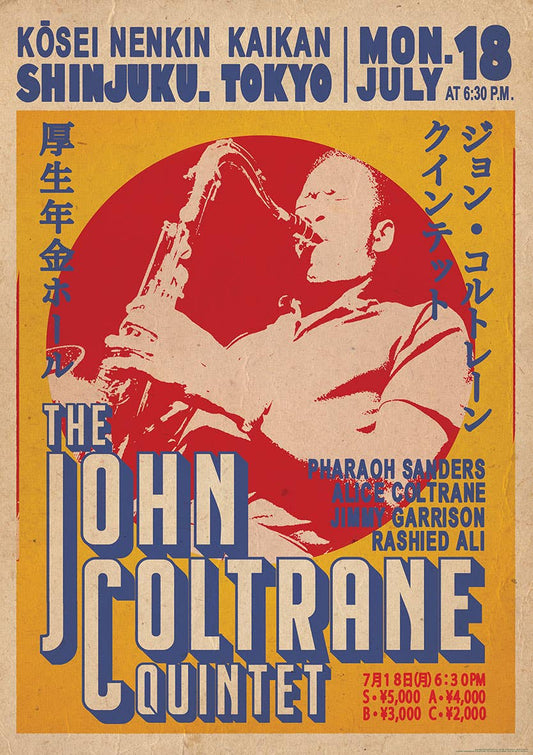 John Coltrain - 24x36 Poster