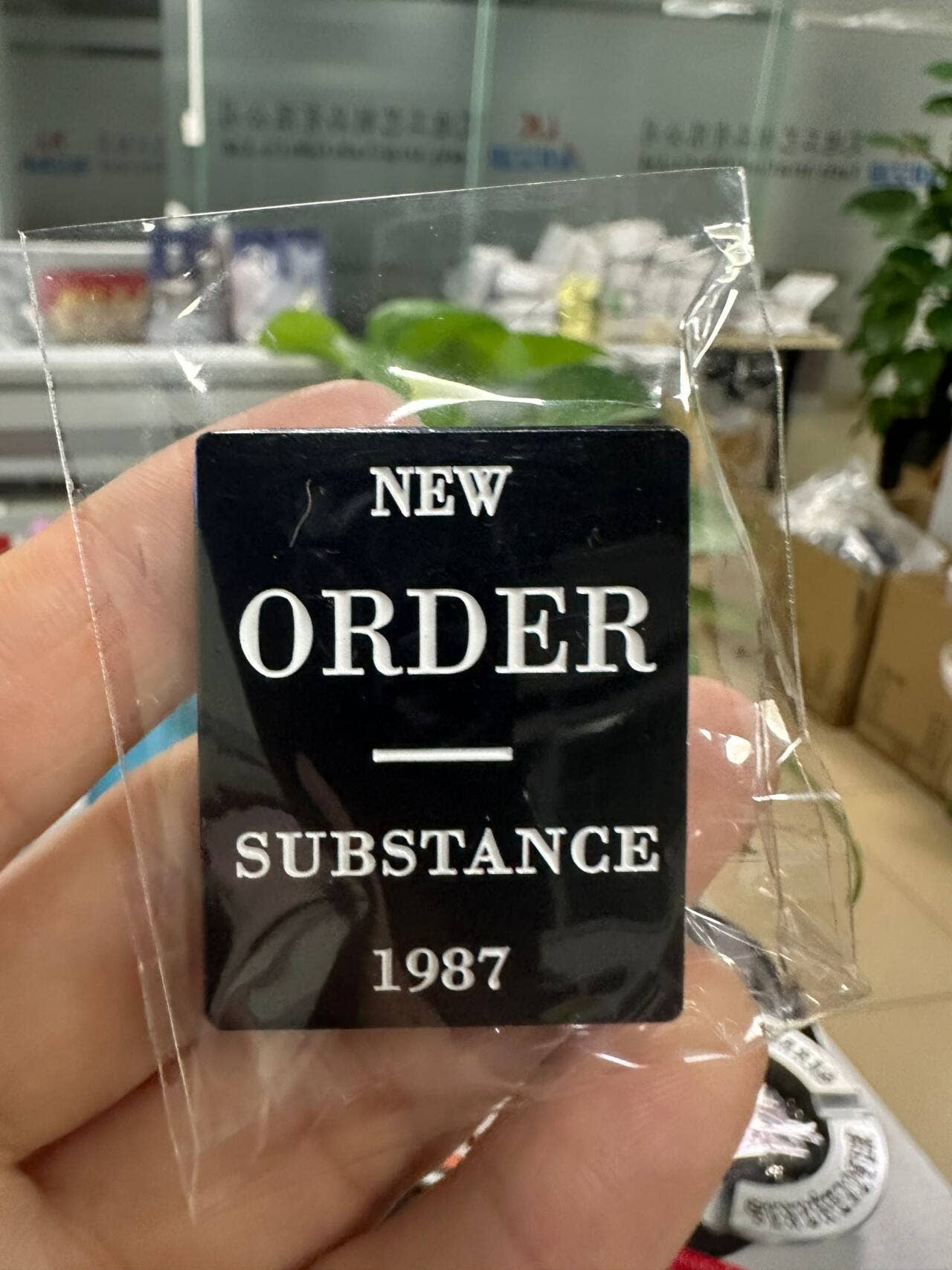 New Order Substance 1987 Pin