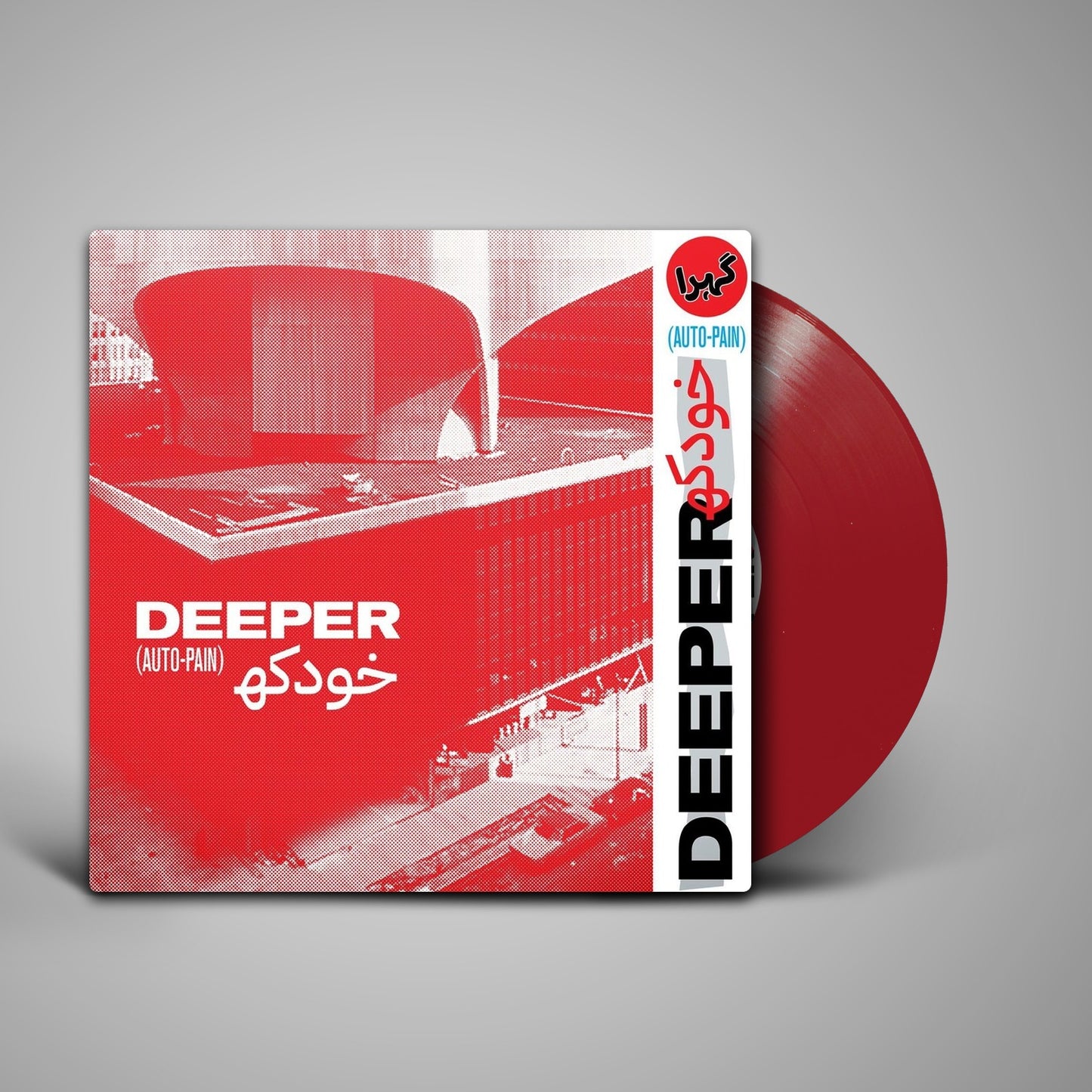 Deeper - Auto-Pain (Blood Red) (LP)