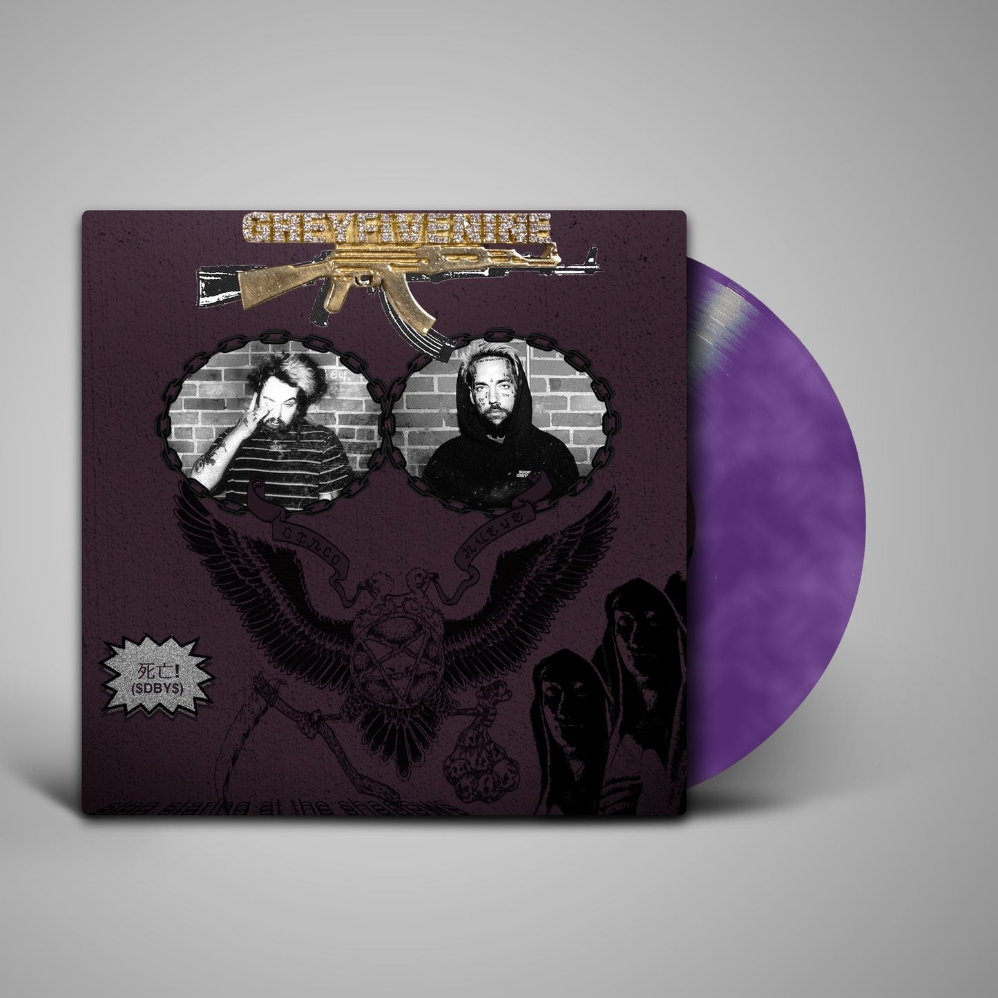 $uicideBoy$ - Stop Staring at the Shadows (Purple Smoke) (LP) (PRE-ORDER)