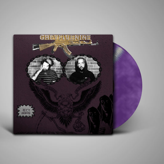 $uicideBoy$ - Stop Staring at the Shadows (Purple Smoke) (LP) (PRE-ORDER)