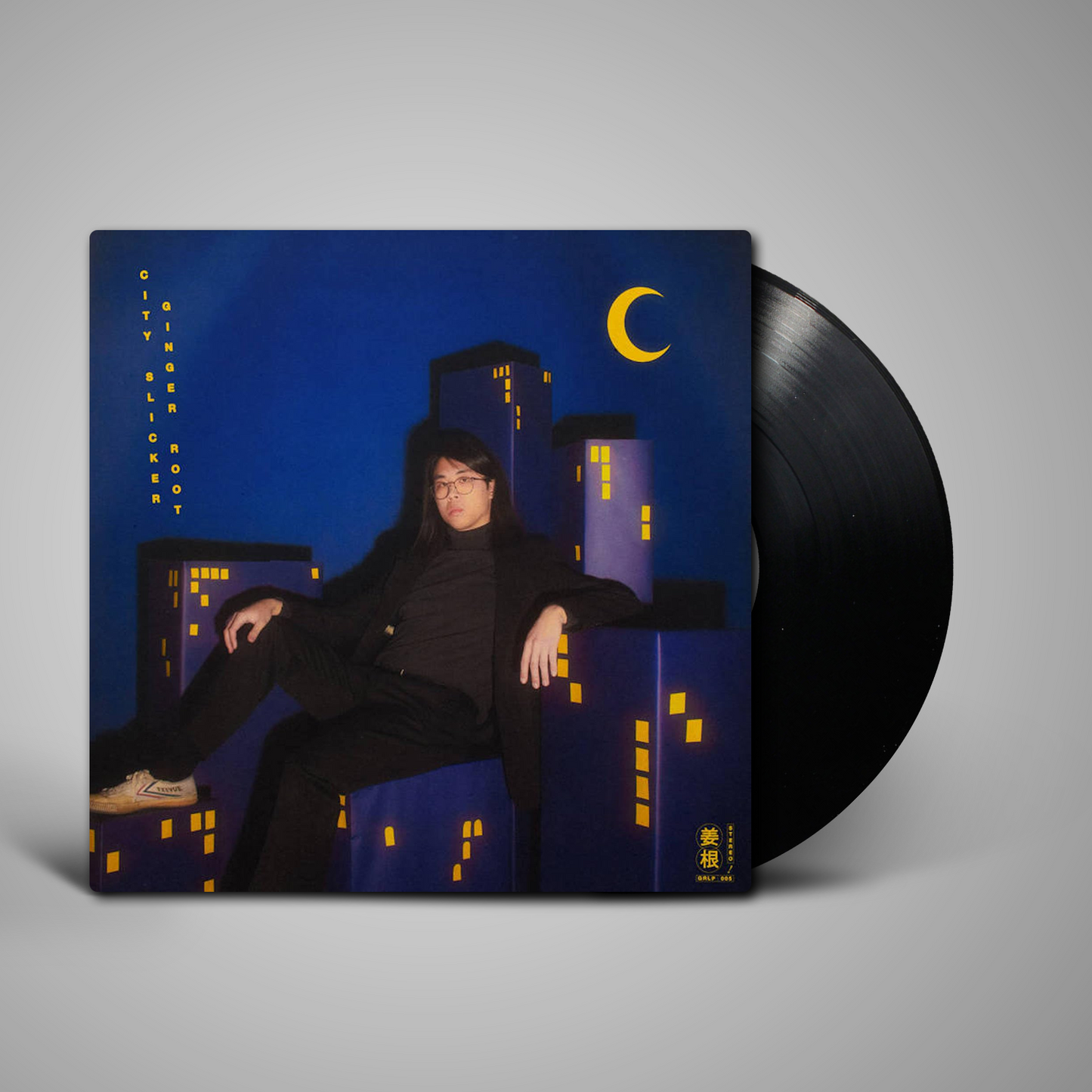 Ginger Root - City Slicker