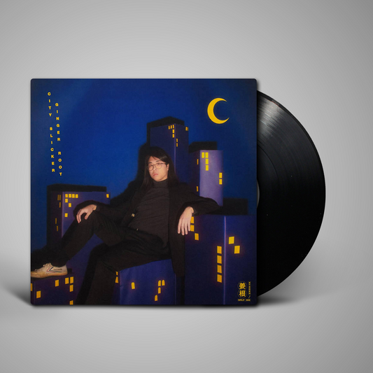 Ginger Root - City Slicker