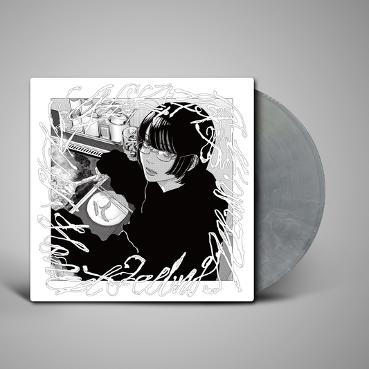 Hakushi Hasegawa - Honest Feeling Album (LP)