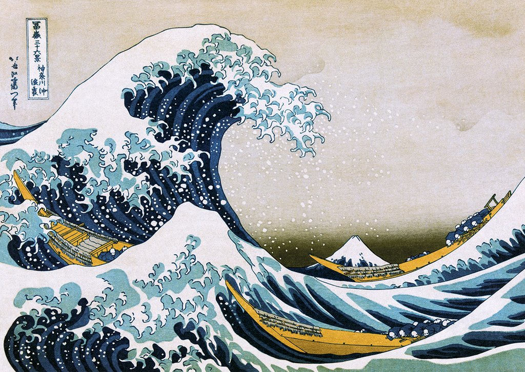 Hokusai Great Wave (Poster)