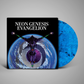 Neon Genesis Evangelion - Original Series Soundtrack (LP)