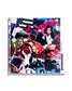 Uncovered: The Evolution of Album Covers