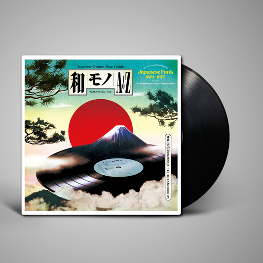 V/A - WAMONO A to Z Vol. II - Japanese Funk 1970-1977