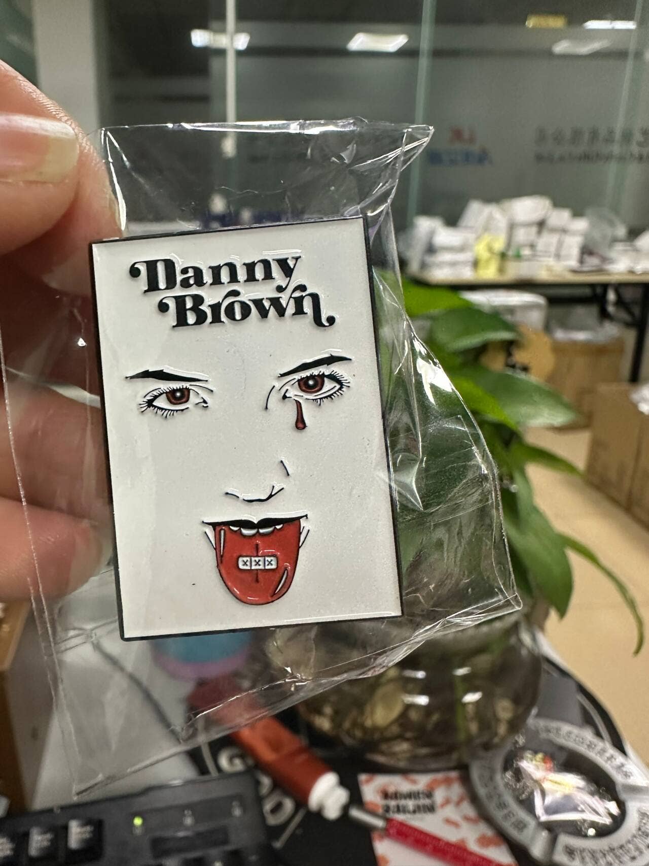 Danny Brown xxx Pin