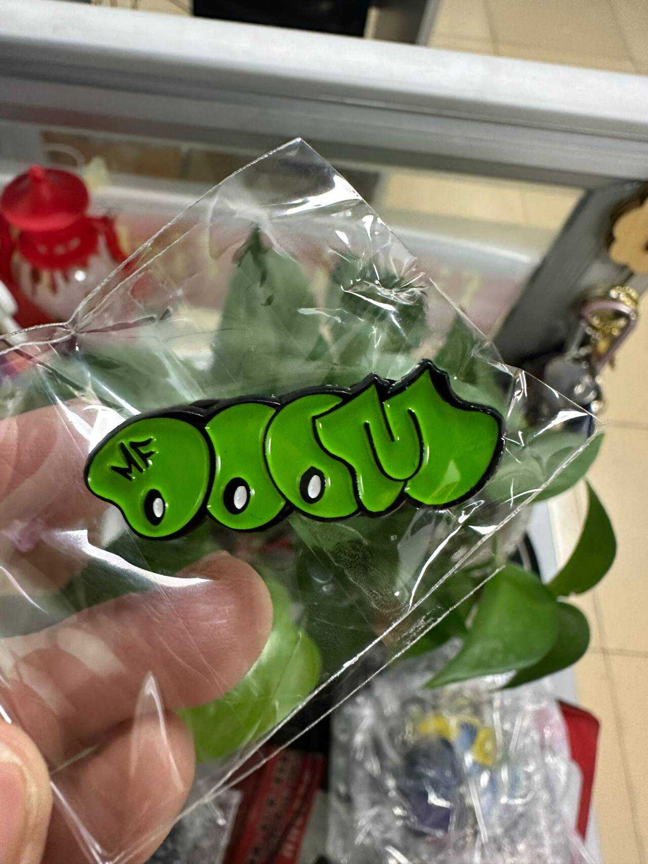 MF DOOM Green - Enamel Pin