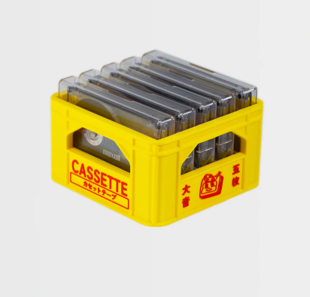 Japanese Beer Cassette Crate (Yellow)