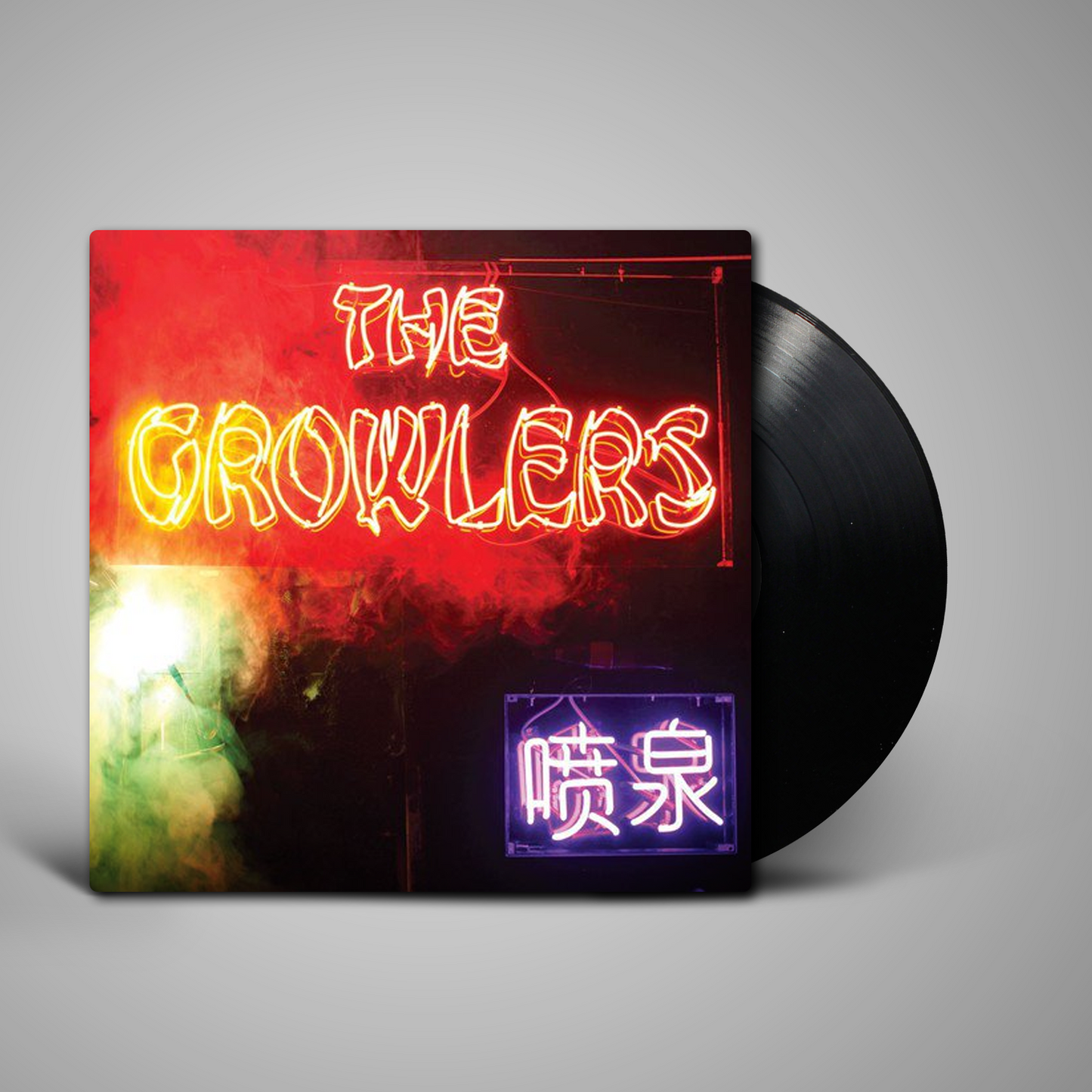 Growlers, The - Chinese Fountain
